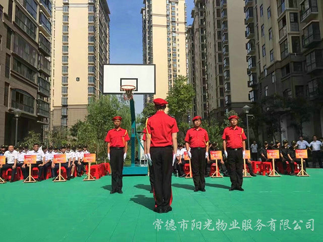 “比出精神、賽出風采”安管隊伍隊列比賽