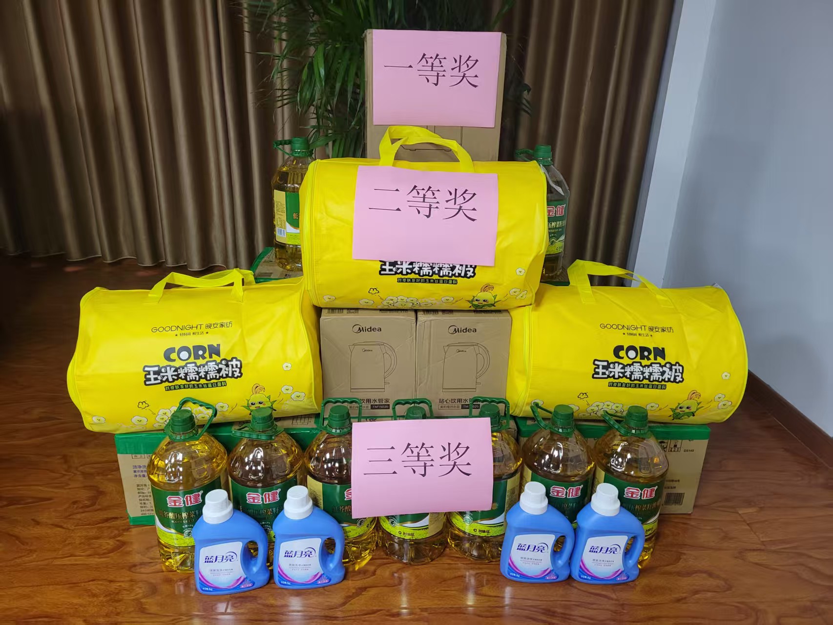 常德物業(yè)管理,物業(yè)企業(yè),陽光物業(yè)