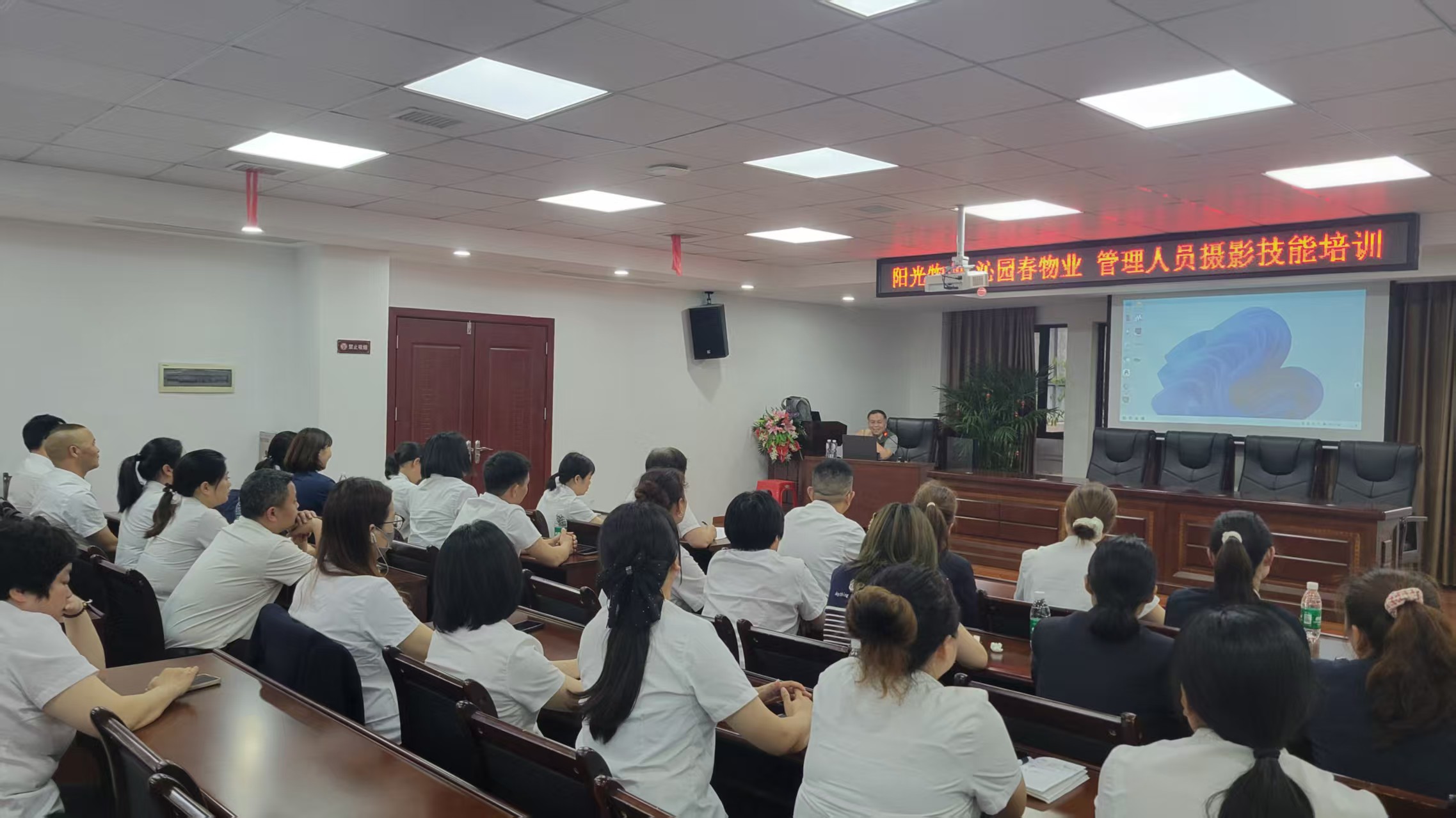 常德物業(yè)管理,物業(yè)企業(yè),陽光物業(yè) 常德物業(yè)管理,物業(yè)企業(yè),陽光物業(yè)